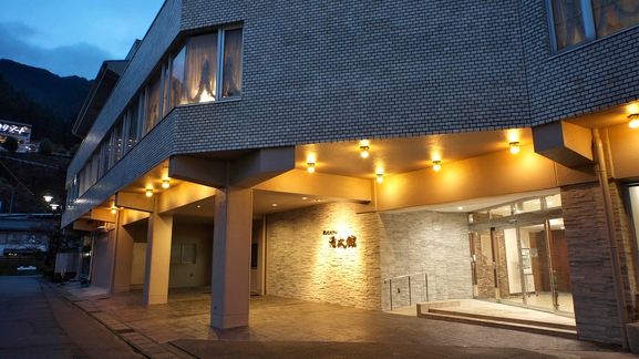 下呂の格安ホテル 旅館 宿泊予約 岐阜県 楽天トラベル 下呂の格安ホテル 旅館 宿泊予約 岐阜県 楽天トラベル